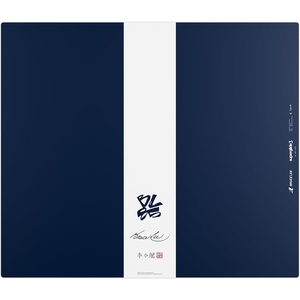 Pulsar Gaming Gears Superglide Glass Pad v3 Glass Mouse Pad, XL, Picture | Speed-focused glass gaming mousepad designed for faster, smoother glide and consistent control(Navy)