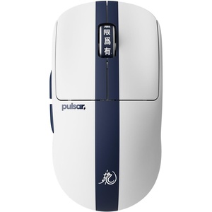 Pulsar Gaming Gears X2 Crazylight Wireless Gaming Mouse, Ultra Lightweight 1.38 oz (39g), Optical Switch, 32000 DPI, 750 IPS, XS-1 Sensor, 8k Compatible (Medium, Bruce Lee 85th Edition)(Bruce Lee Edition)