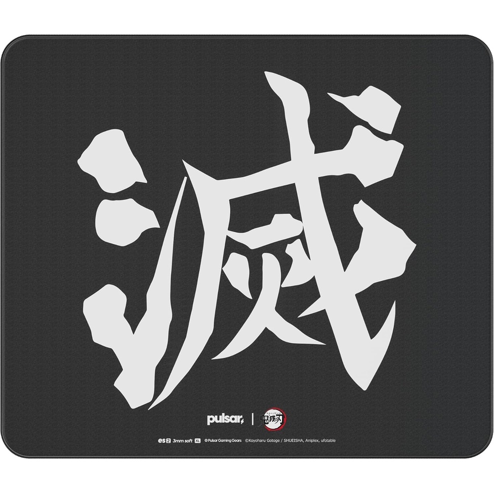 image:imagePulsar  eS2 Esports Professional Level Gaming Mouse PadMat 3mm Thickness AntiSlip Base AntiFray Precision Stitching 193in x 165in XL BlackDestroy Kanji