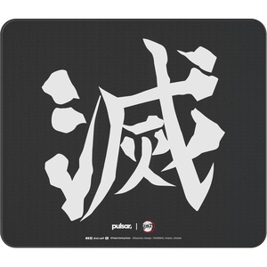 Pulsar – eS2 Esports Professional Level Gaming Mouse Pad/Mat 3mm Thickness Anti-Slip Base Anti-Fray Precision Stitching 19.3in x 16.5in (XL, Black)(Destroy Kanji)