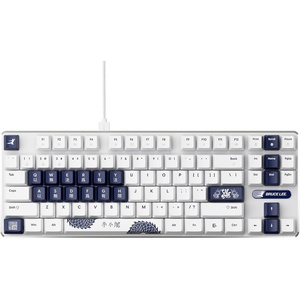 Pulsar Gaming Gears PCMK3HE TKL Gaming Keyboard, 80%, ANSI, White | 80% Hall Effect magnetic switch gaming keyboard designed for ultra-fast input and precision(Bruce Lee)